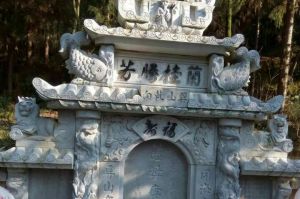 黄石石材雕刻样板