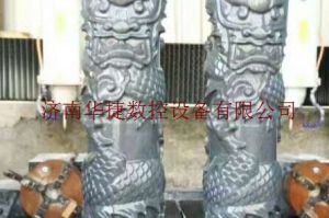 黄石石材雕刻样板