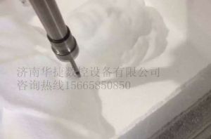 黄石泡沫/橡塑样品