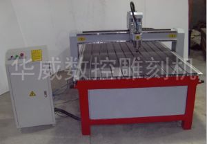 黄石经济型木工雕刻机HW-1325